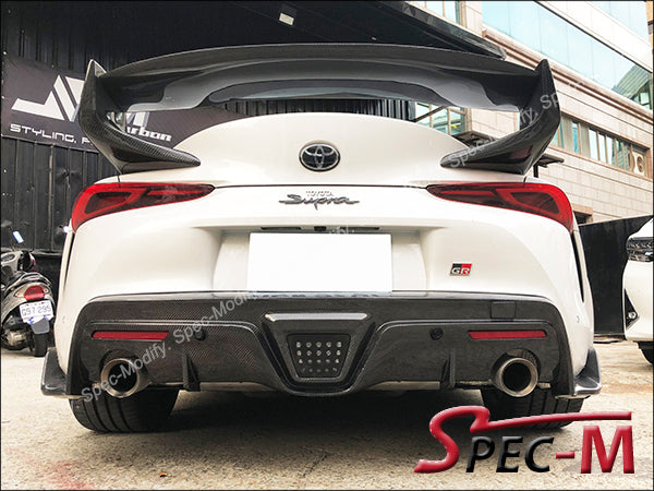 OEM Style Carbon Fiber Rear Replacement Diffuser Fits For 2019-2024 Toyota GR Supra A90 A91